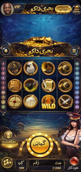 Karachi Blaze Casino game